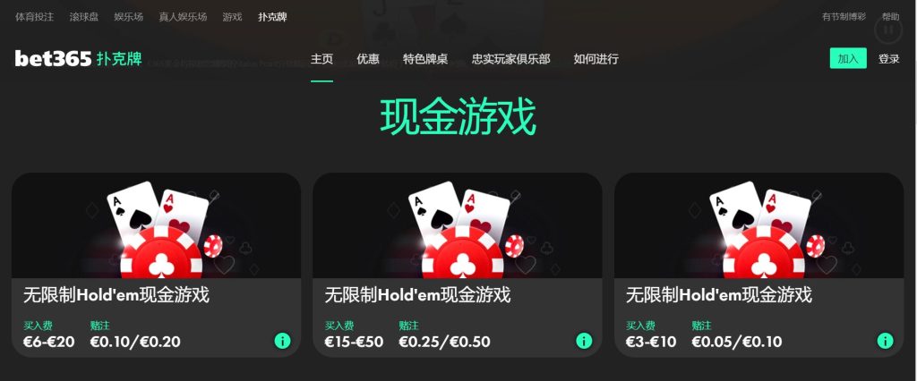 开云|开云体育|开云官方网站扑克游戏